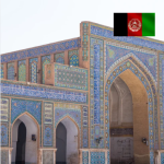 Afghanistan eSIM