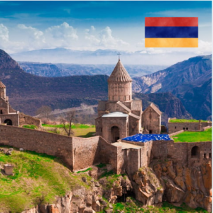 Armenia eSIM