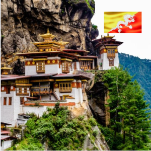 Bhutan eSIM