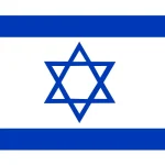 Israel eSIM